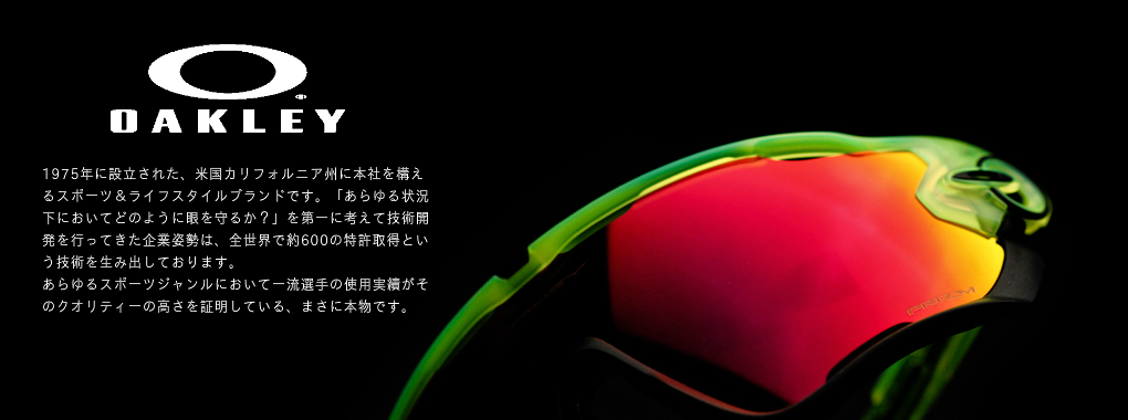 まとめ買いキャンペーン