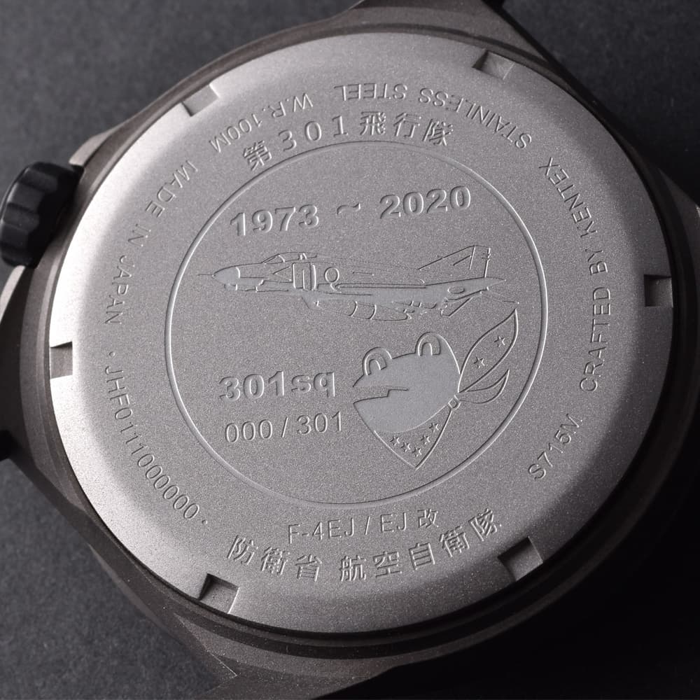 s715m-19_caseback_1000x1000-2.jpg